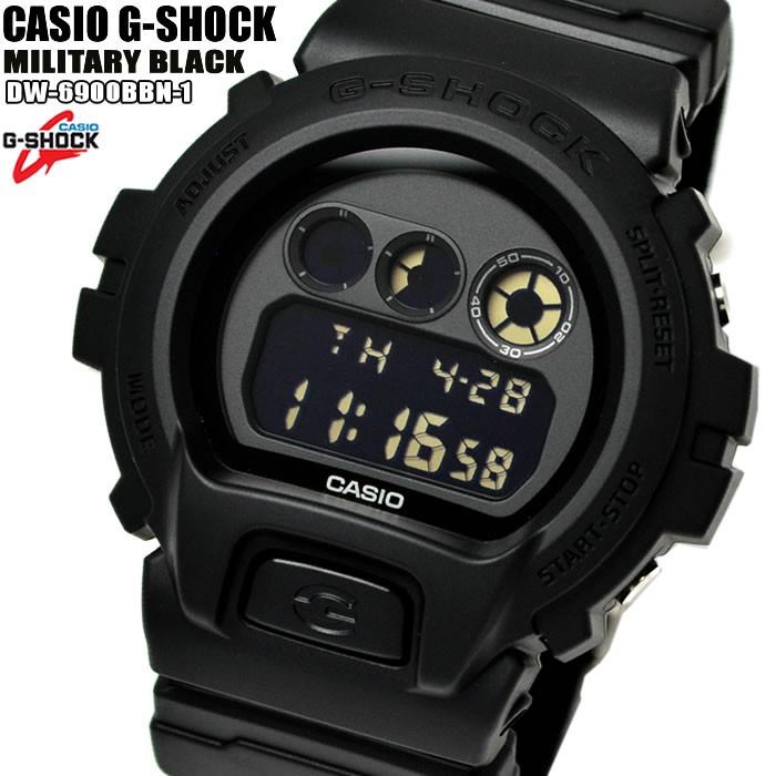 カシオ CASIO Gショック G-SHOCK メンズ 男性用 デジタル 腕時計 