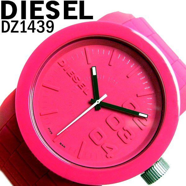 ディーゼル DIESEL 腕時計 メンズ レディース ブランド DZ1439 ディーゼル/DIESEL｜hapian