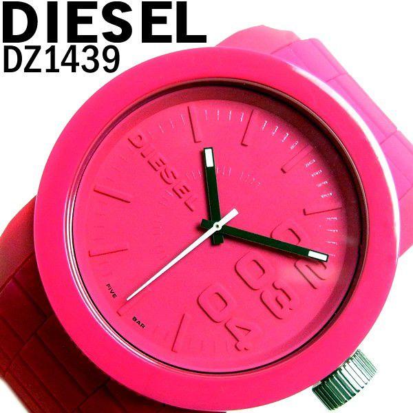 Diesel ディーゼル 腕時計 ピンク Pbomazuxkw Paramaestros Com