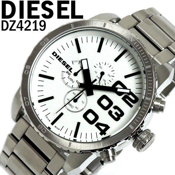 ディーゼル DIESEL 腕時計 クロノグラフ メンズ ブランド DZ4219 ディーゼル/DIESEL :dz4219:HAPIAN