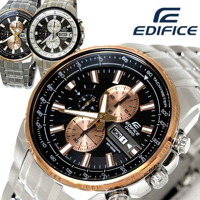 CASIO EDIFICE カシオ エディフィス クオーツ 腕時計 メンズ クロノグラフ 10気圧防水 EFR-549D EFR-549D-1B EFR-549D-1B9｜hapian