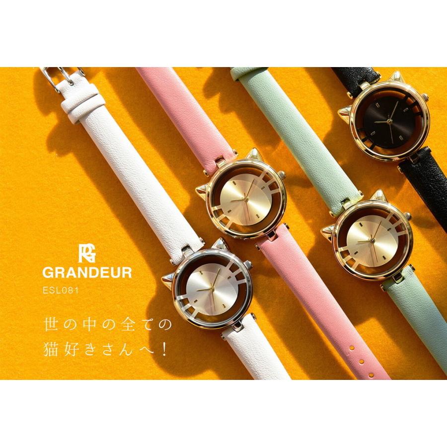GRANDEUR グランドール 腕時計 レディース 腕時計 猫型 ESL081