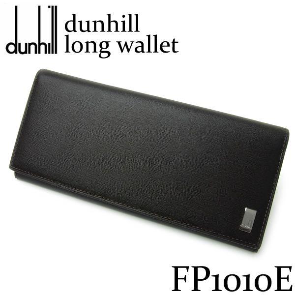 ダンヒル dunhill 長財布 財布 メンズ ブランド 財布 サイドカー FP1010E | dunhill