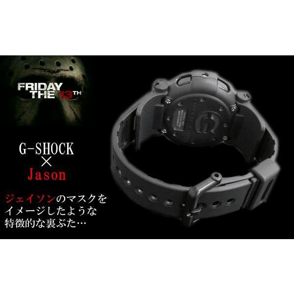 G-SHOCK カシオ 腕時計 G-001-1A CASIO Gショック ジェイソン G-SHOCK カシオ 腕時計 G-001-1A CASIO Gショック ジェイソン