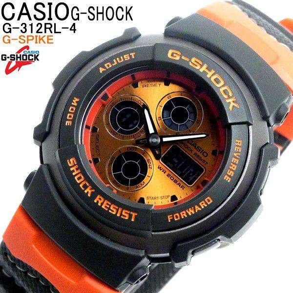 Yahoo!ショッピング - G-SHOCK カシオ 腕時計 G-SPIKE G-312RL-4 CASIO Gショック オレンジ グレー