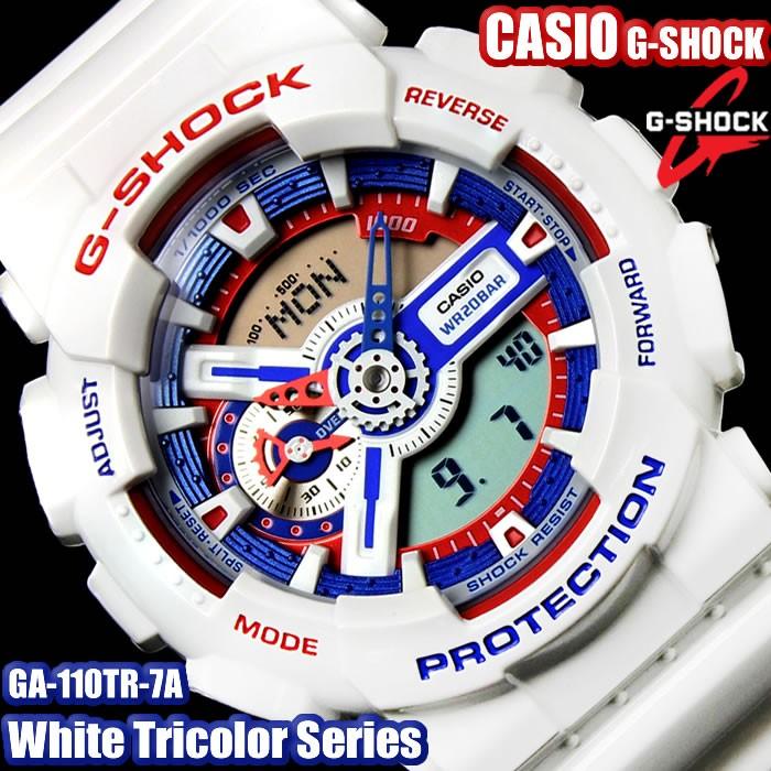CASIO G-SHOCK 腕時計 Gショック アナデジ ホワイトトリコロール GA