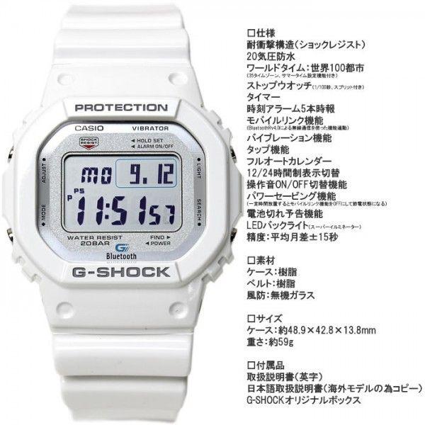 CASIO G-SHOCK 腕時計 デジタル GB-5600 GB-5600AB-7 腕時計｜hapian｜04