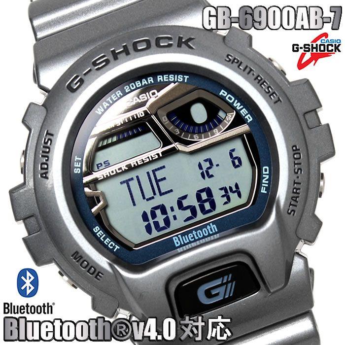 g shock gb 6900ab