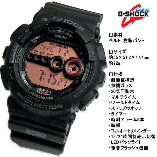 G-SHOCK CASIO カシオ 腕時計 GD-100MS-1 Gショック メンズ G-SHOCK CASIO カシオ 腕時計 GD-100MS-1 Gショック メンズ