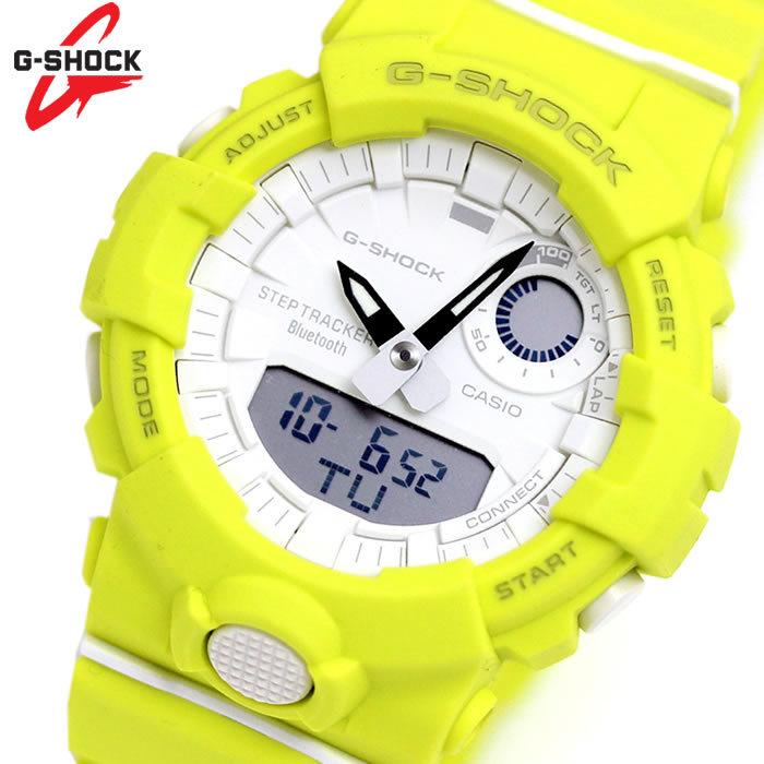 カシオ Casio Gショック G Shock ジーショック 腕時計g Squad ジースクワッド S Series 新作 メンズ レディース イエロー Gma B800 9a Gma B800 9a Hapian 通販 Yahoo ショッピング