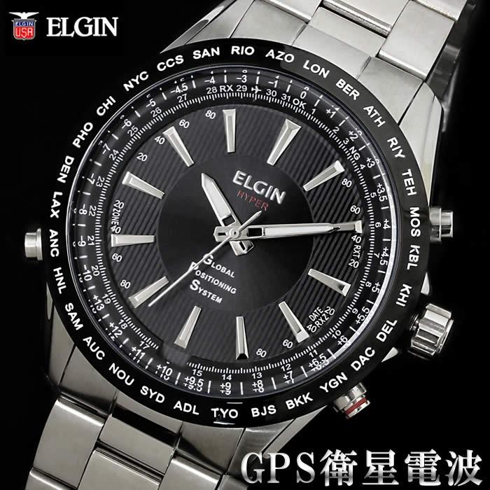 手数料安い 腕時計 メンズ Gps衛星電波時計 エルジン Elgin Gps00s B 電波腕時計 Gps00s B Hapian 通販 Yahoo ショッピング 新着商品 Lespakigali Com