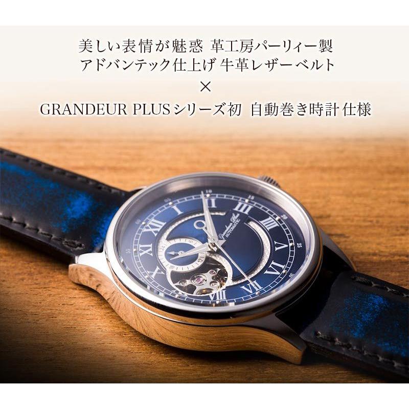 GRANDEUR PLUS＋ グランドールプラス 腕時計 メンズ ウォッチ コラボ革