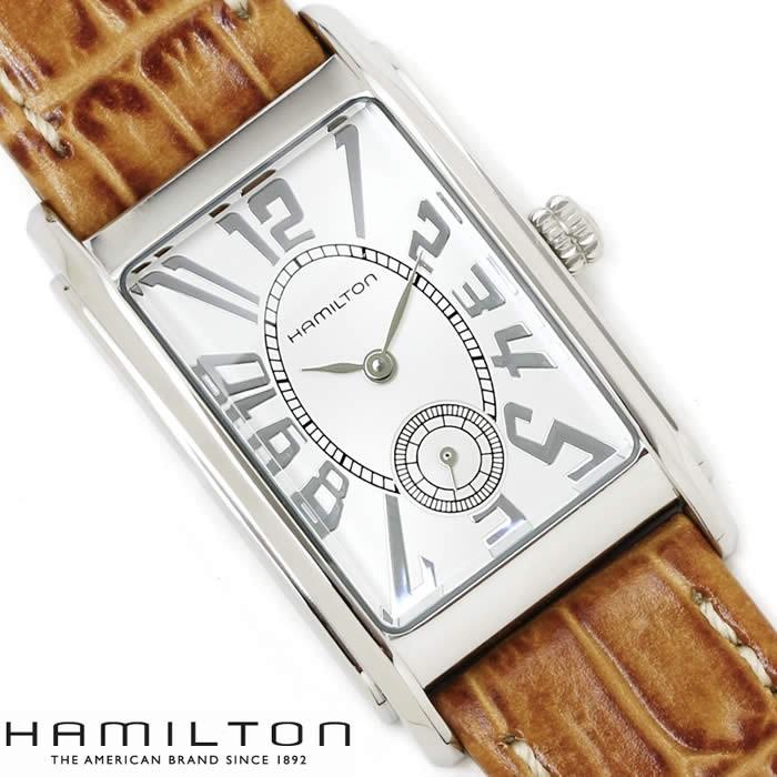 ハミルトン アードモア 腕時計 Hamilton 時計 メンズ H H Hapian 通販 Yahoo ショッピング