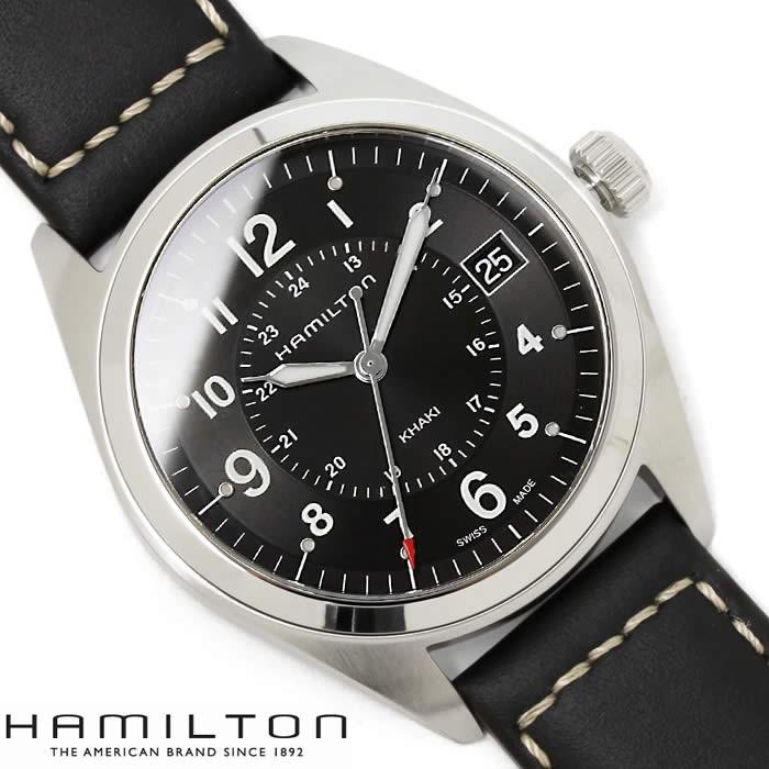 ハミルトン カーキ フィールド 腕時計 HAMILTON メンズ H68551733