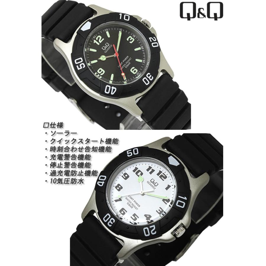 シチズン Q＆Q メンズ腕時計 ソーラー電源機能搭載 H950J0 10気圧防水｜hapian｜02