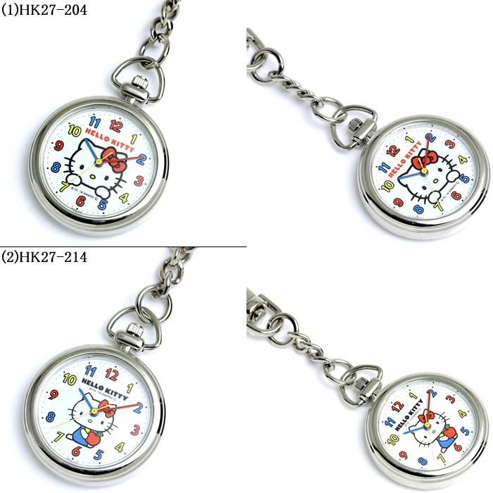 CITIZEN（シチズン） ハローキティ 腕時計 Q&Q 懐中時計 レディース