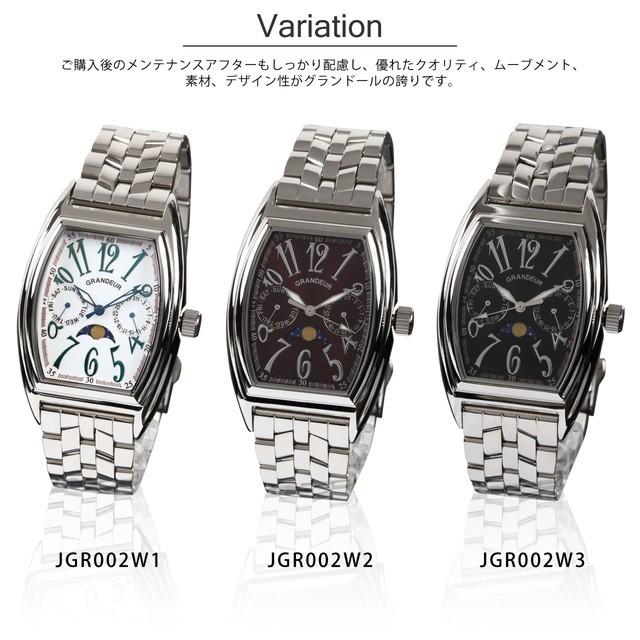 グランドール GRANDEUR 腕時計 メンズ 男性 日本製 MADE IN グランドール GRANDEUR 腕時計 メンズ 男性 日本製 MADE IN