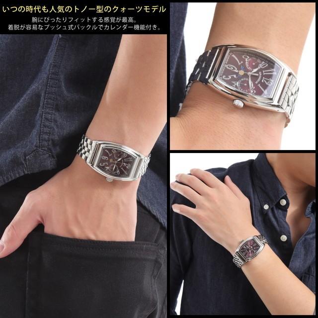 グランドール GRANDEUR 腕時計 メンズ 男性 日本製 MADE IN グランドール GRANDEUR 腕時計 メンズ 男性 日本製 MADE IN