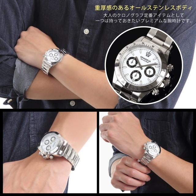 グランドール GRANDEUR 腕時計 メンズ 男性 日本製 MADE IN グランドール GRANDEUR 腕時計 メンズ 男性 日本製 MADE IN