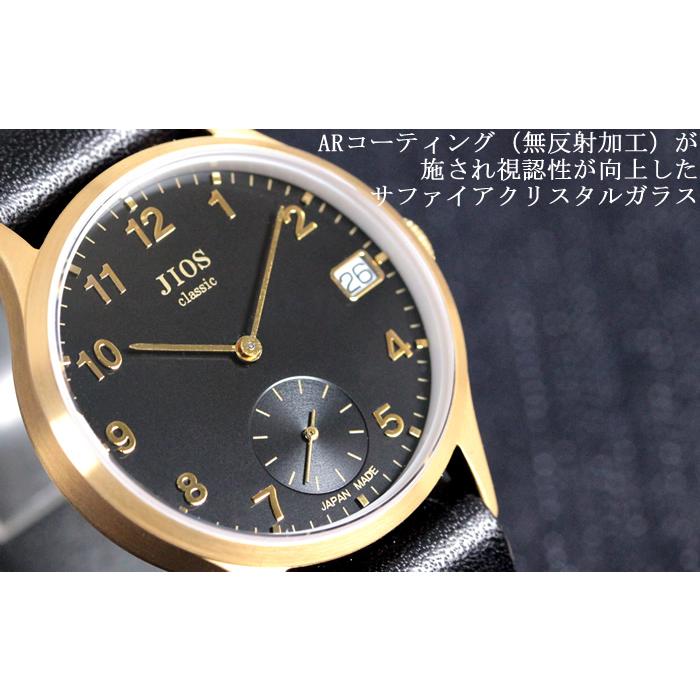 腕時計 メンズ レディース 日本製 革ベルト 栃木レザー ブランド JIOS ジオス Made in JAPAN |  | 16