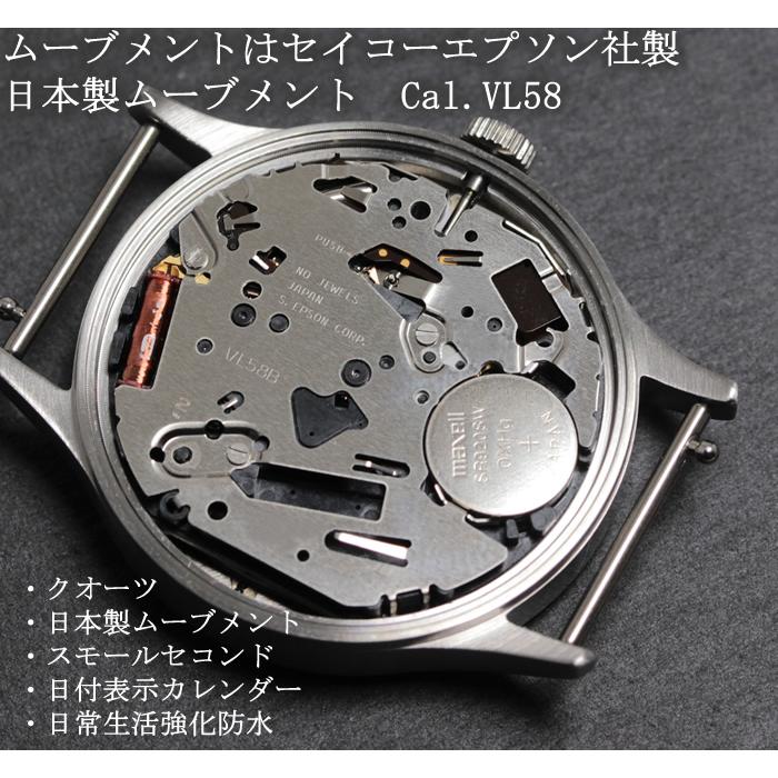 腕時計 メンズ レディース 日本製 革ベルト 栃木レザー ブランド JIOS ジオス Made in JAPAN |  | 17