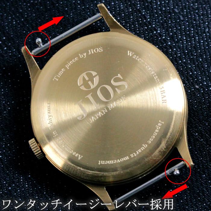 腕時計 メンズ レディース 日本製 革ベルト 栃木レザー ブランド JIOS ジオス Made in JAPAN |  | 19