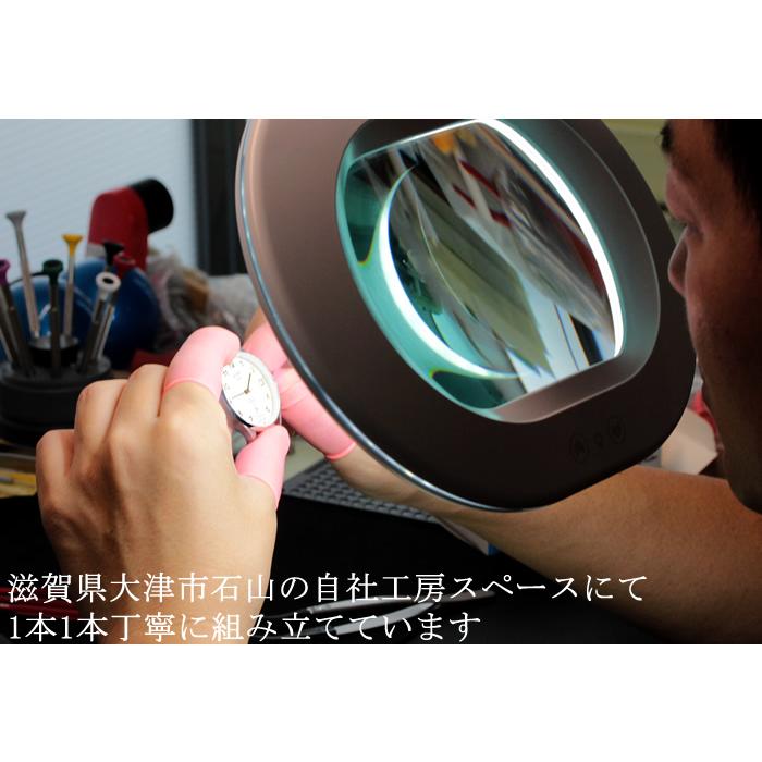 腕時計 メンズ レディース 日本製 革ベルト 栃木レザー ブランド JIOS ジオス Made in JAPAN |  | 11