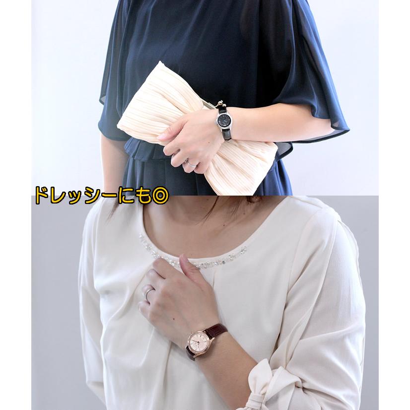 腕時計 レディース 自動巻き 日本製 革ベルト 本革 ブランド JIOS ジオス Made in JAPAN |  | 33