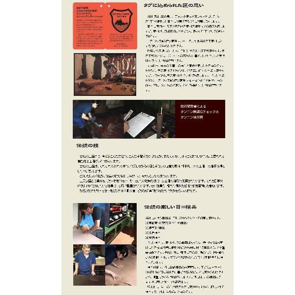 メンズ 二つ折財布 本革 レディース 栃木 レザー 国産 ハンドメイド |  | 02