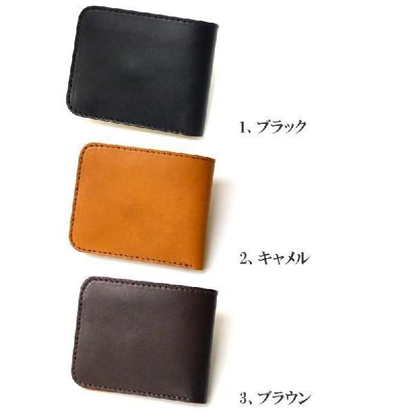 メンズ 二つ折財布 本革 レディース 栃木 レザー 国産 ハンドメイド |  | 03