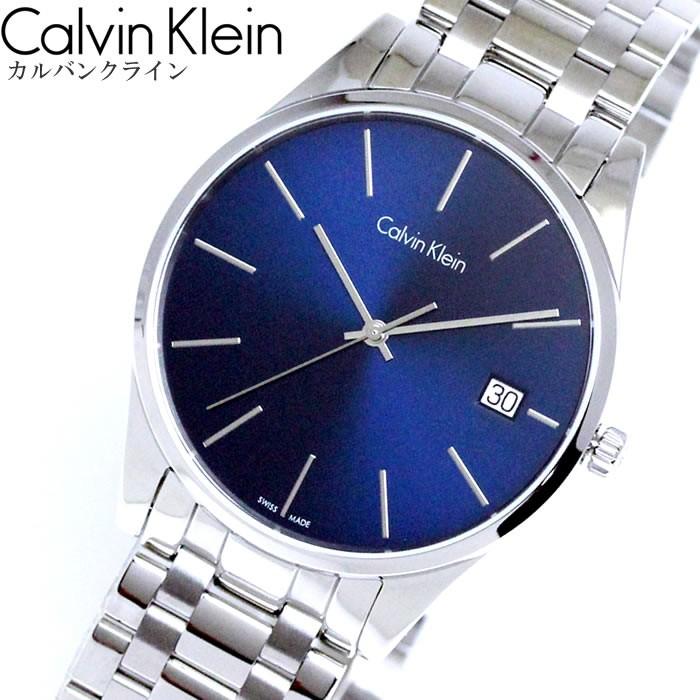 高知インター店 Ck カルバンクライン Calvin Klein 腕時計 ウォッチ メンズ Time タイム ブルー K4n2114n メーカー包装済 Bluehills Lk