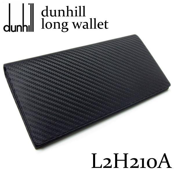 dunhill（ダンヒル） 長財布 メンズ ブランド 財布 シャーシ Chassis