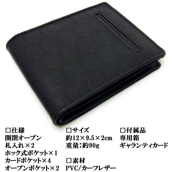 ダンヒル Dunhill 二つ折り財布 財布 メンズ ブランド 財布 ウィンザー L2pa32a L2pa32a Hapian 通販 Yahoo ショッピング