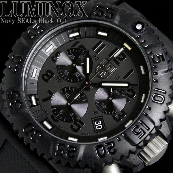 ルミノックス ブラックアウト 腕時計 LUMINOX BLACK OUT クロノグラフ メンズ ブランド ルミノックス/LUMINOX