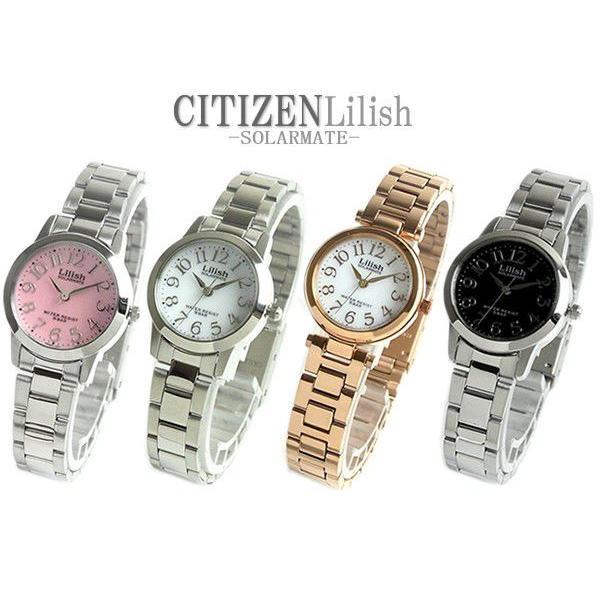 CITIZEN シチズン 腕時計 レディース リリッシュ ソーラー CITIZEN シチズン 腕時計 レディース リリッシュ ソーラー