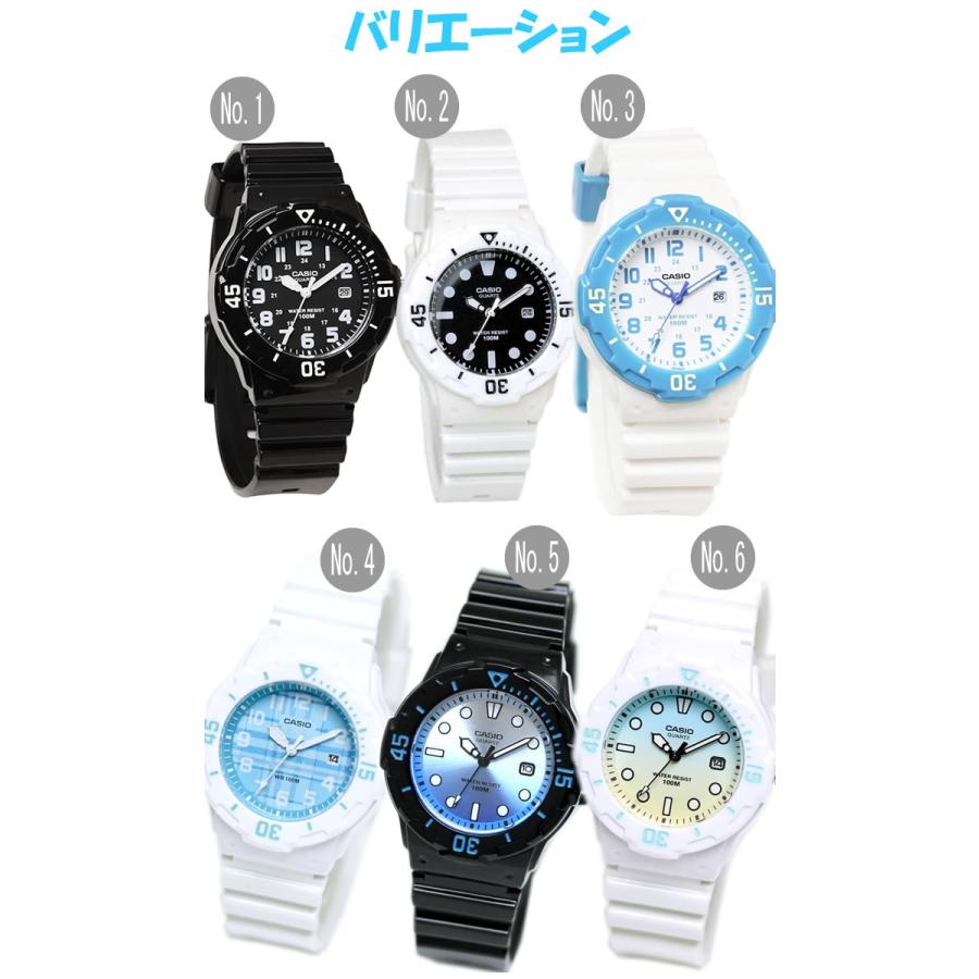 CASIO（カシオ） お名前刻印可 キッズウォッチ 腕時計 人気 キッズ