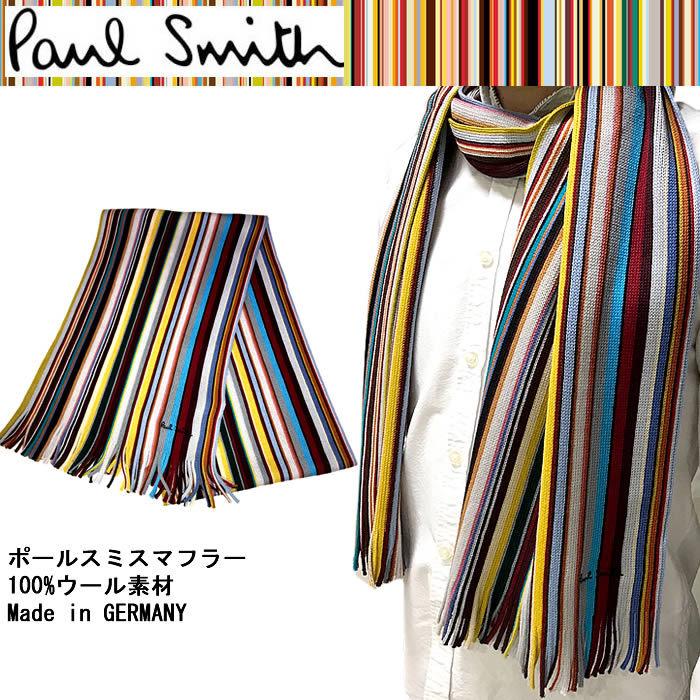 ポール スミス Paul Smith マフラー ストール 紳士用 メンズ M1a 419f As10 92 M1a 419f As10 92 Hapian 通販 Yahoo ショッピング