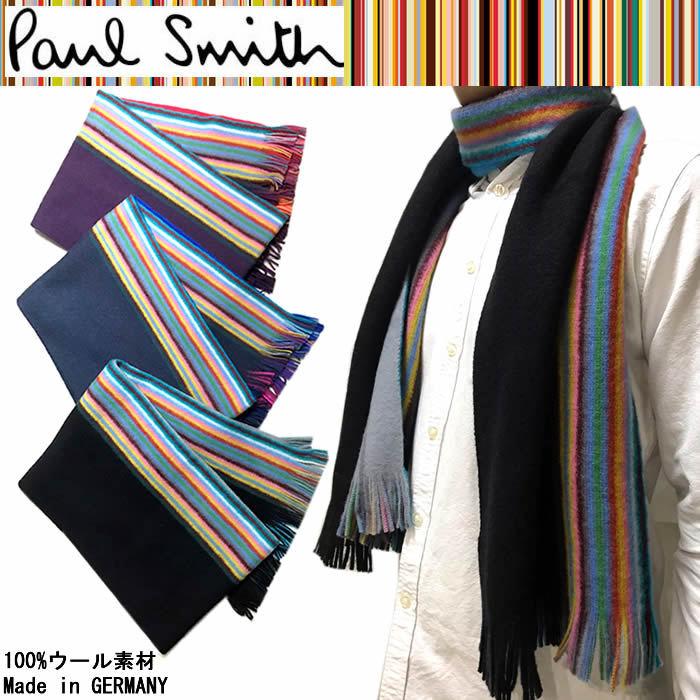 ポール・スミス Paul Smith 紳士用 マフラー メンズ マルチ ポール・スミス Paul Smith 紳士用 マフラー メンズ マルチ