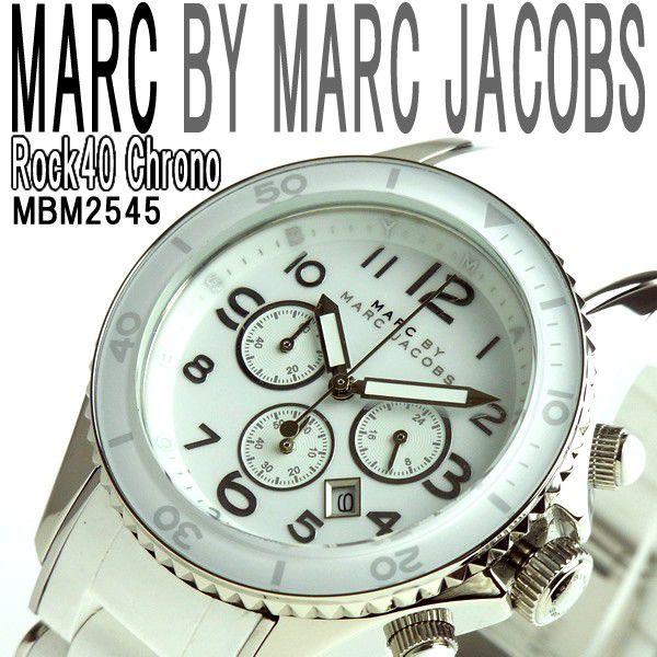 MARC BY MARC JACOBS 腕時計 マークバイマークジェイコブス クロノグラフ MBM2545 メンズ レディース Rock40