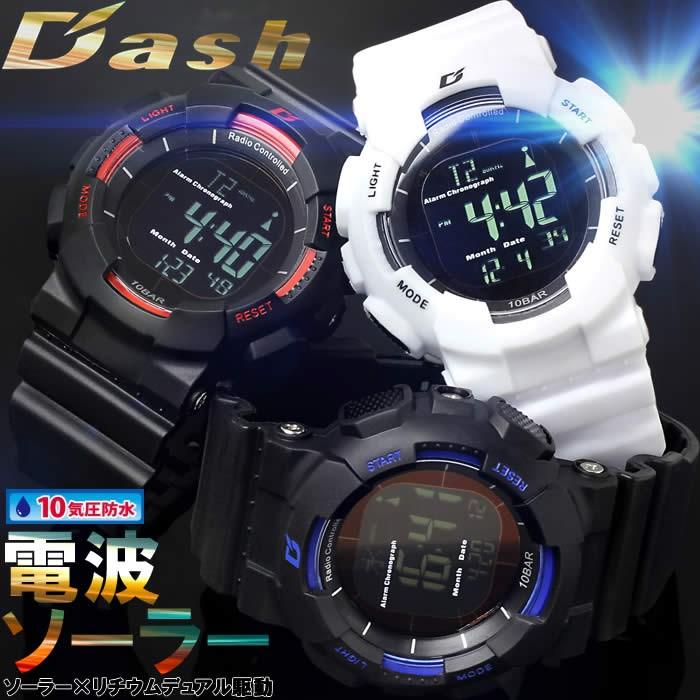 腕時計 電波 ソーラー 電波ソーラー メンズ : HAPIAN - 通販 - Yahoo