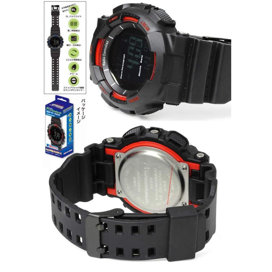 腕時計 電波 ソーラー 電波ソーラー メンズ 腕時計 |  | 02