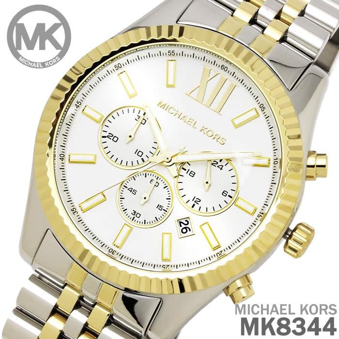 マイケルコース 腕時計 メンズ MICHAEL KORS Lexington レキシントン MK8344 クロノグラフ :mk8344:HAPIAN  - 通販 - Yahoo!ショッピング
