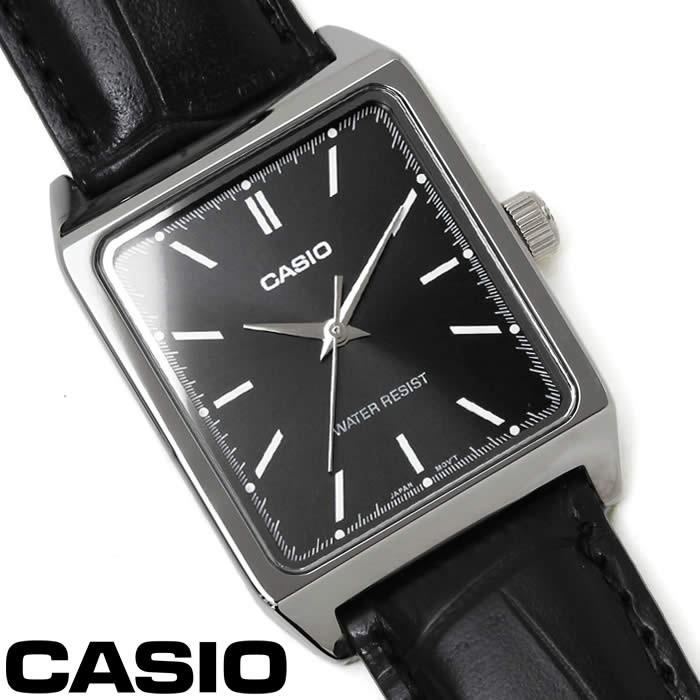 CASIO（カシオ） チプカシ 腕時計 アナログ チープカシオ メンズ MTP