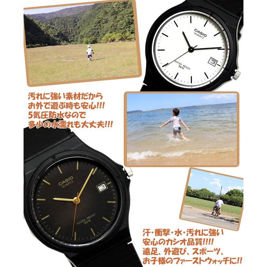 CASIO（カシオ） 名前刻印可 スタンダード キッズカシオ 腕時計 名入れ