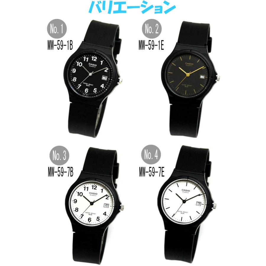 CASIO（カシオ） 名前刻印可 スタンダード キッズカシオ 腕時計 名入れ