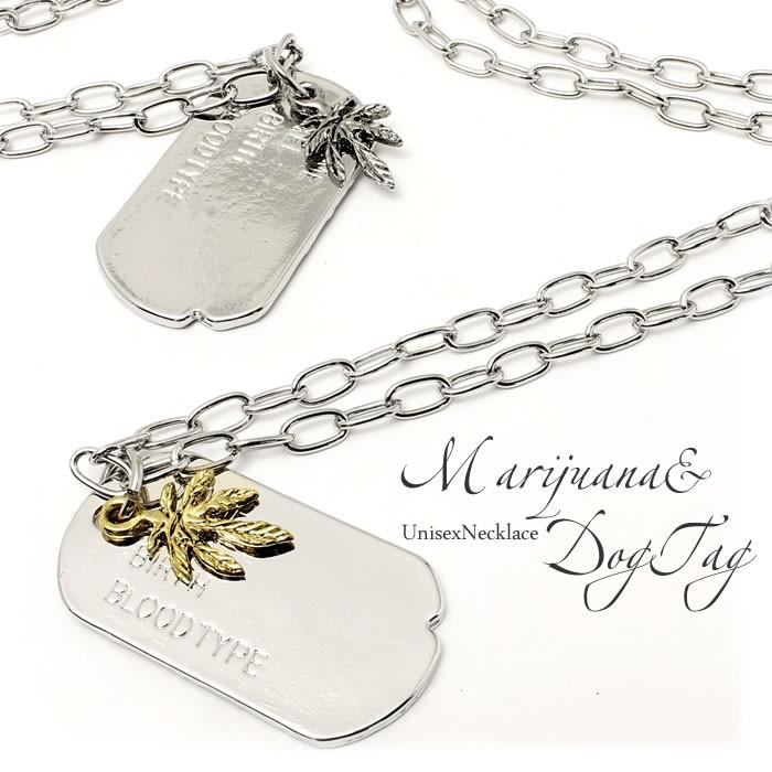 ペンダント メンズ マリファナ ガンジャ ドッグタグ ネックレス Nc Atq153 Hapian 通販 Yahoo ショッピング