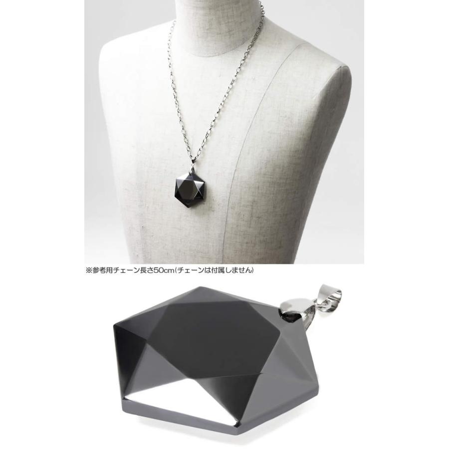 テラヘルツ鉱石 ペンダントヘッド 高純度 40mm 特大 ペンダントトップ 大粒 六芒星 ヘキサグラム |  | 02