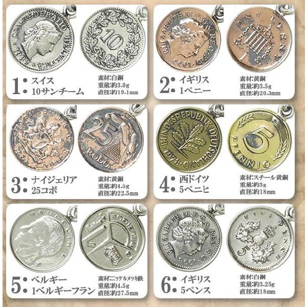 メンズ ネックレス メンズネックレス アンティーク コイン シルバー
