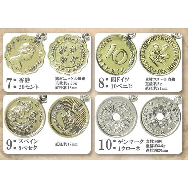 メンズ ネックレス メンズネックレス アンティーク コイン シルバー