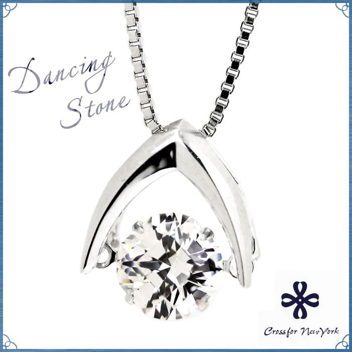 ネックレス レディース ペンダント SV925 キュービックジルコニア ペンダント | 